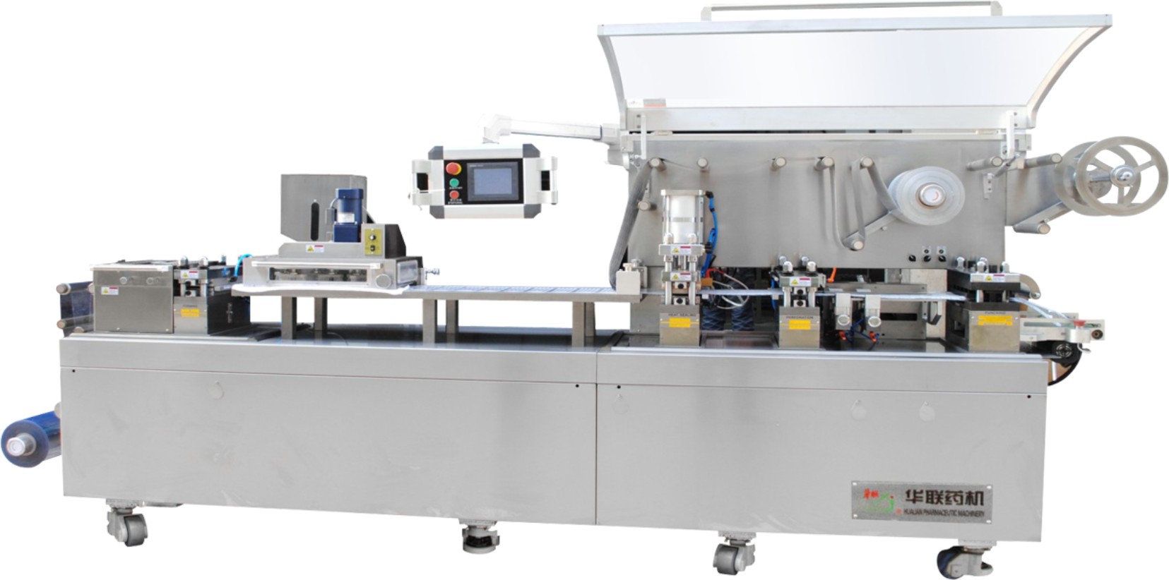 DPB-260HL Flat-Plate Automatic Blister Packing Machine for Capsules Pills Candy Tablets